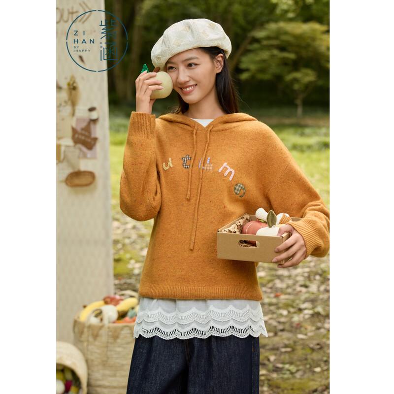 ZIHAN Women s Hooded 100% Wool Patchwork Pullover Sweater M
