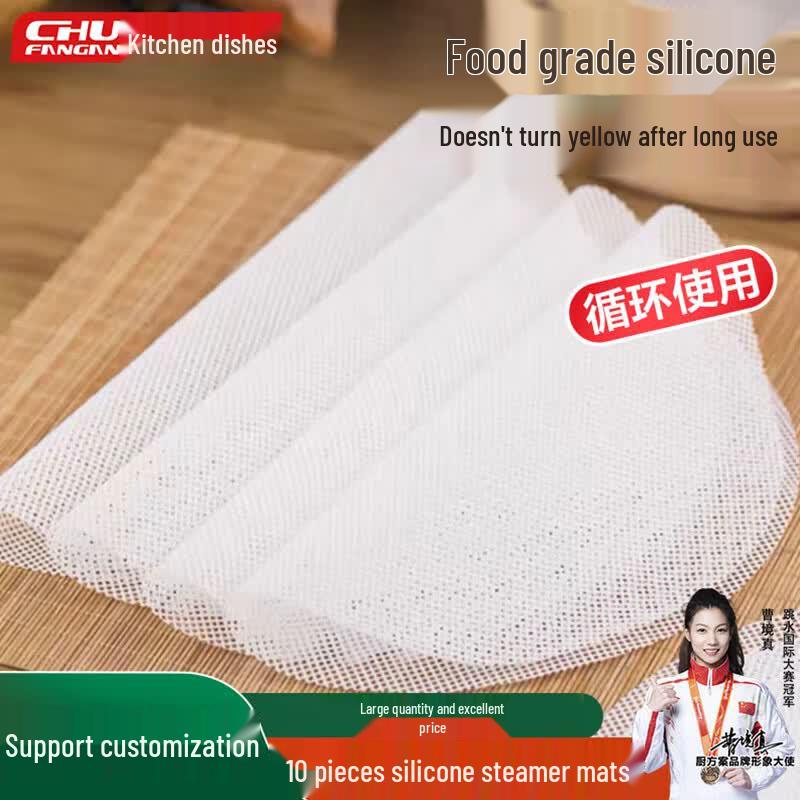 Food-Grade Non-Stick Silicone Steamer Liners