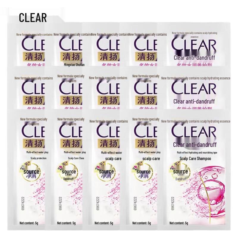 

CLEAR Anti-Dandruff Hydrating Care Shampoo