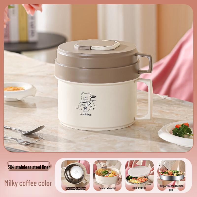 Zhi Shi 304 Stainless Steel Divided Bento Box