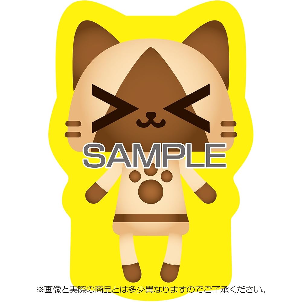 [Amazon.co.jp Exclusive] Monster Hunter 4G “AIROU” 3DS LL Accessory Kit Set with 2 Amazon.co.jp E...