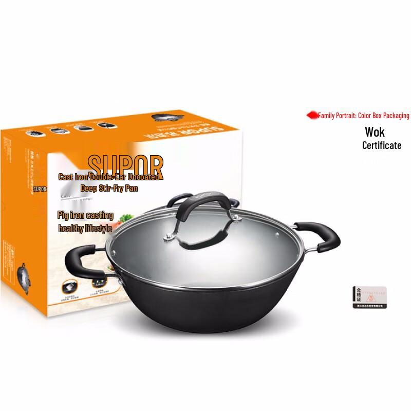 Supor 36cm Cast Iron Wok