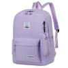 Travel Minimalist Style Large Capacity Backpack Wear Resistant Student Schoolbag