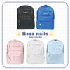 ROCO NAILS Large Capacity A4 Size PC Plumeria School Club School Backpack, Multifunctional, 33L, Compatible, 2-Compartment, Storage, Water-Repellent,