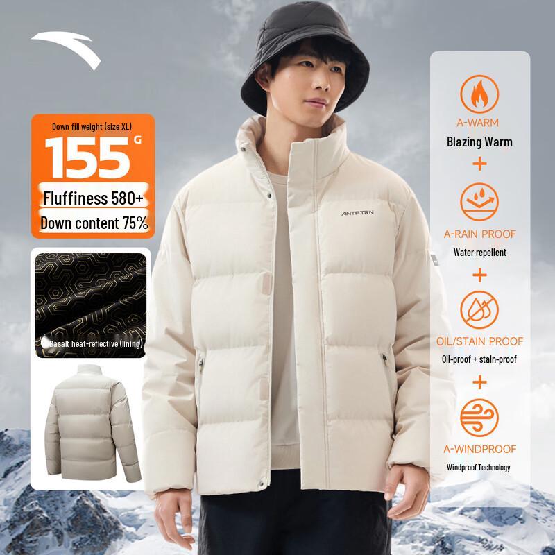 Anta Men s Down Puffer Jacket 2XL