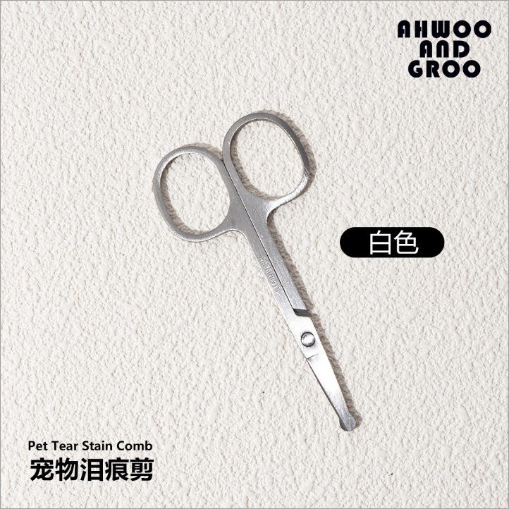Pet tear stain comb, dog face comb, eye discharge comb, fine-toothed comb for small fleas, cat grooming scissors, cleaning supplies Average Size