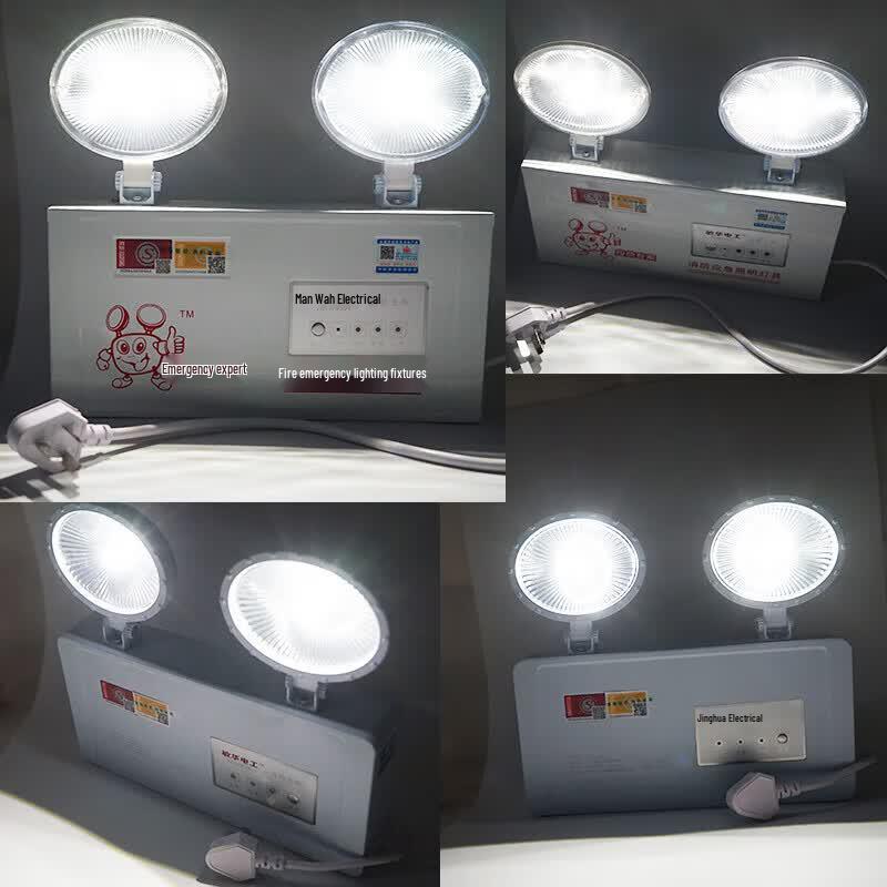 LED Double-Head Emergency Fire Exit Light