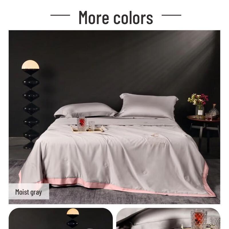 Lyocell Soy Fiber Summer Cooling Quilt