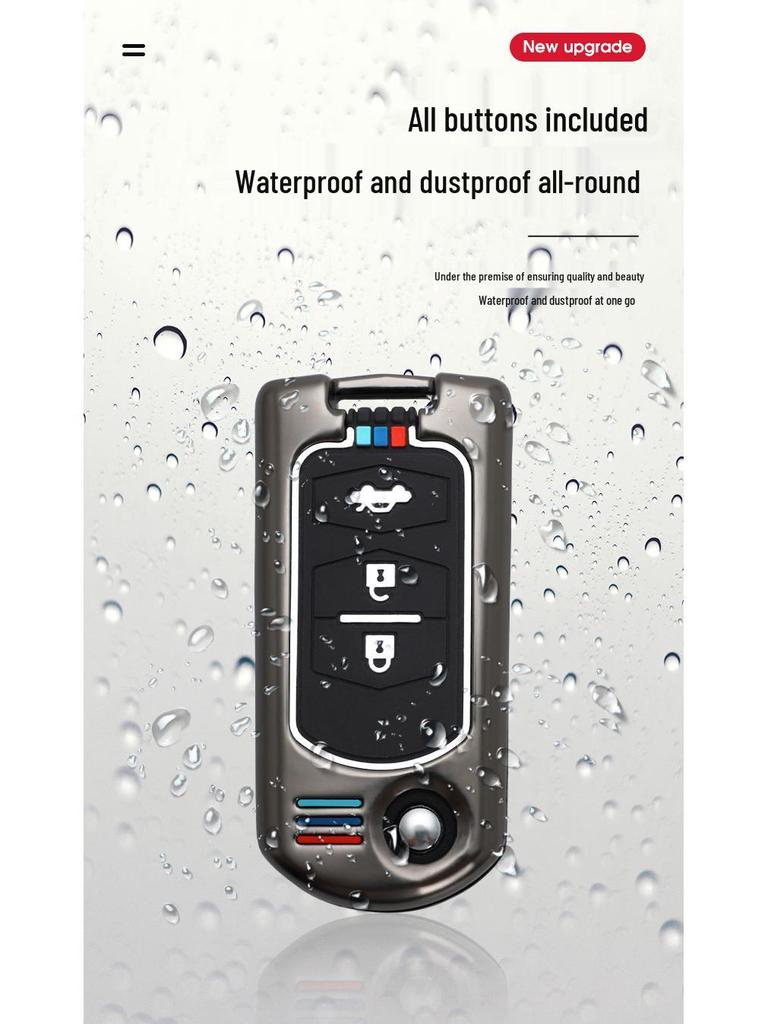 Key Cover for Besturn B70, Senya S80, B50 Metal Shell