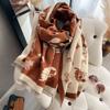 Elegant Ladies' Animal Cat Pashmina Autumn Winter Thick Warmth Double Sided Tassel The Shawl Coldproof Windproof Blanket Scarf