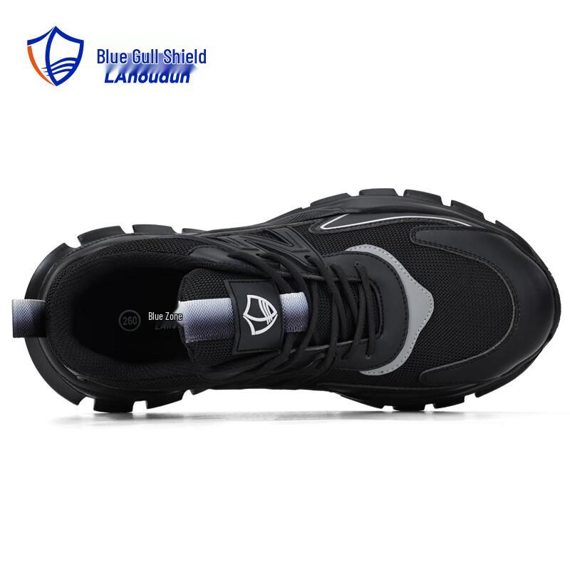 Blue Gull Shield D213 Men's Steel Toe Safety Work Shoes