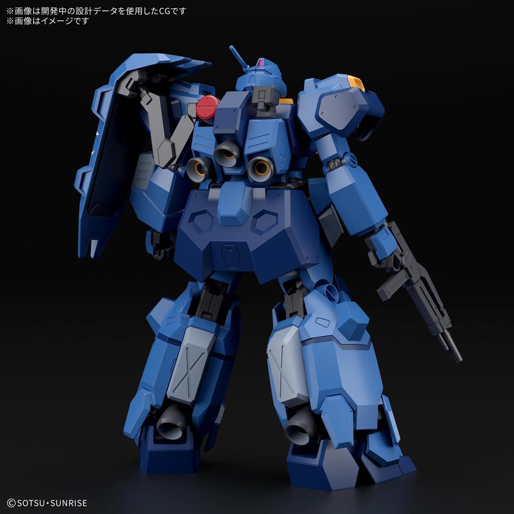BANDAI SPIRITS HG Mobile Suit Gundam Flash Gustav Karl Type 00 Scale Plastic Plastic Model Hathaway's 1/144 Pre-Colored