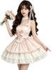 Lolita JSK Skirt Lace Princess Lolita Idol Costume Camisole Anime 210 Pink S [SQAQS] One-Piece