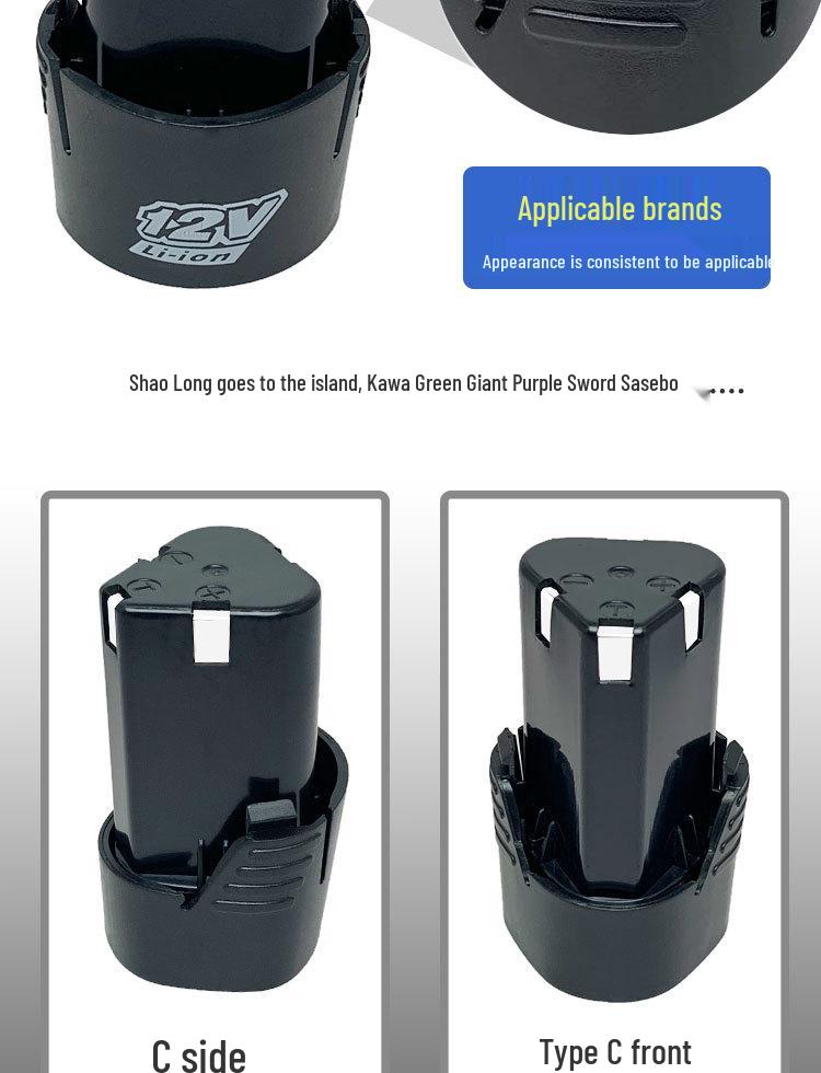 12V Cordless Electric Drill & Screwdriver with 16.8V Rechargeable Lithium Battery