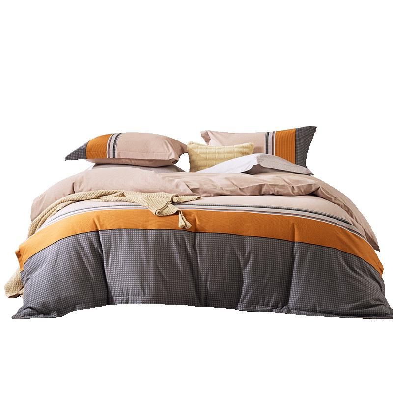 Fuanna Pure Cotton Flannel 4-Piece Bedding Set 152x210cm