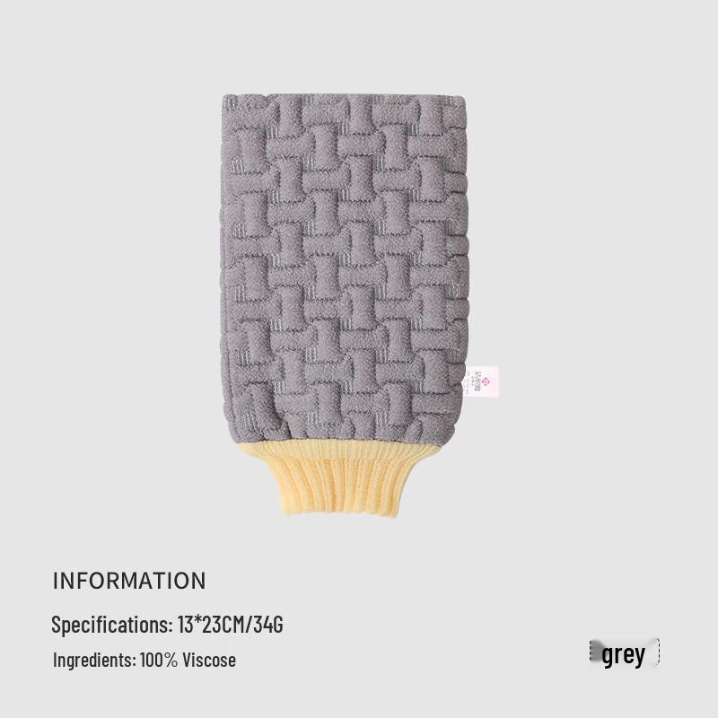 Jiemengzhe Jieliya Thickened Flocking Exfoliating Bath Glove