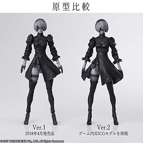Nier: Automata Bring Arts YoRHa No. 2 Type B Version 2.0 PVC Painted Movable Figure