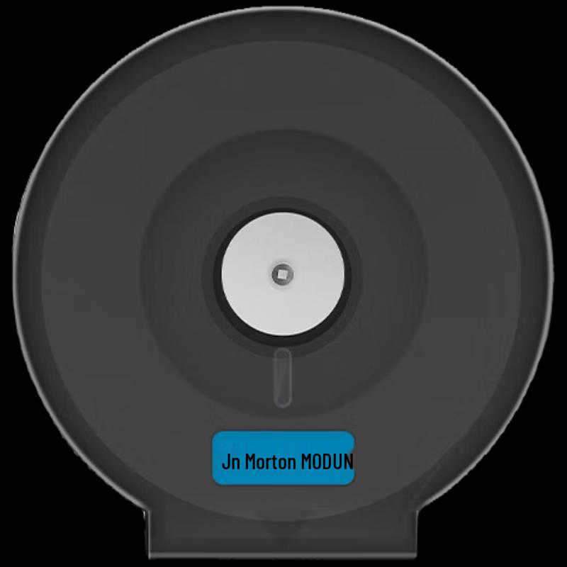 Mordon M-5822ABS Wall-Mounted Tissue Holder