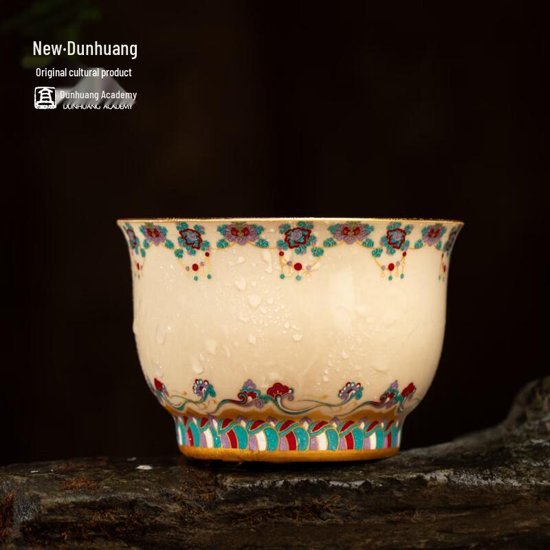 Gongli Dunhuang Tang Rhyme Ceramic Master Cup