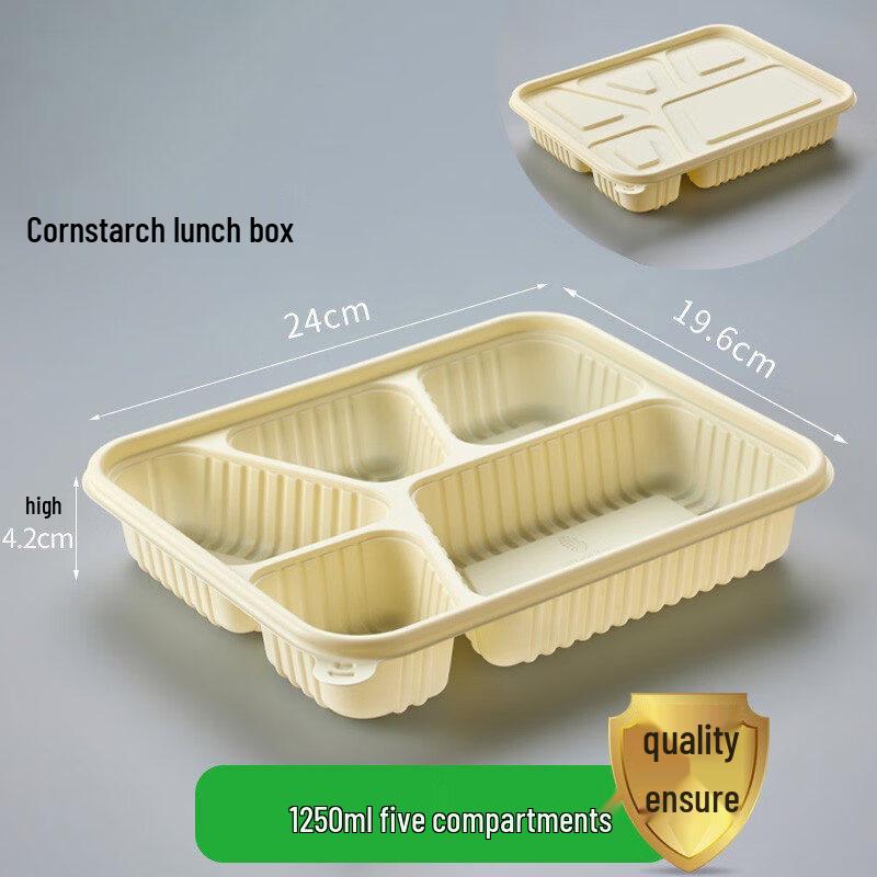 Deshangyuan Disposable Degradable Compartment Takeout Boxes