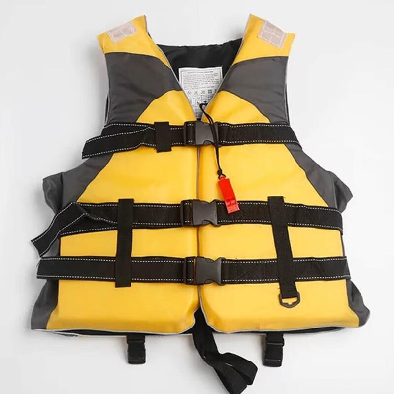 

Shiyi Adult Professional High Buoyancy Life Vest