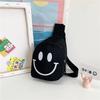 Koreanischer Stil Buchstabendruck Nylon Bauchtasche für Kinder, Niedliche Mini-Brusttasche, Modische Crossbody-Umhängetasche für Jungen und Mädchen