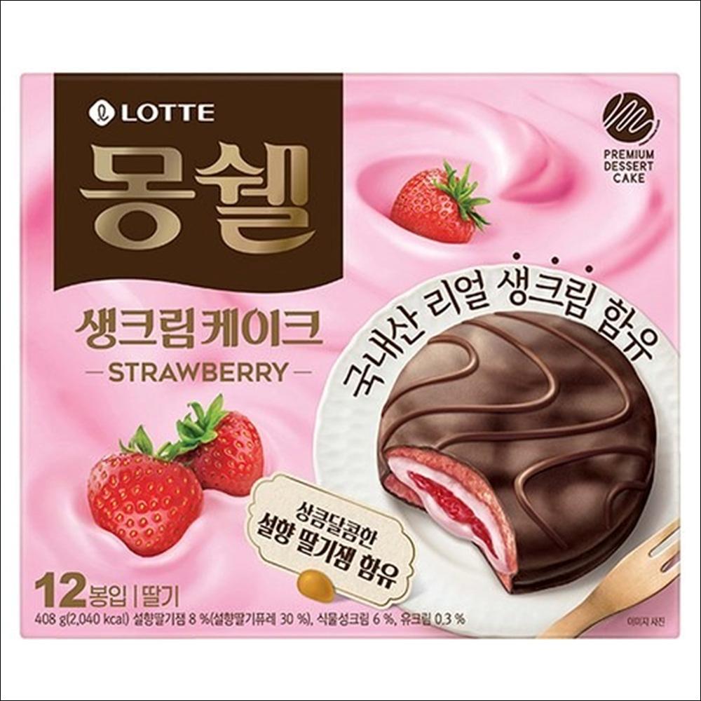 Лотте Моншер Клубника (Крем-торт с клубникой из Нонсана) 408g (12p) 12p x 1box