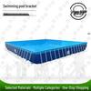 Outdoor Swimming Pools & Accessories