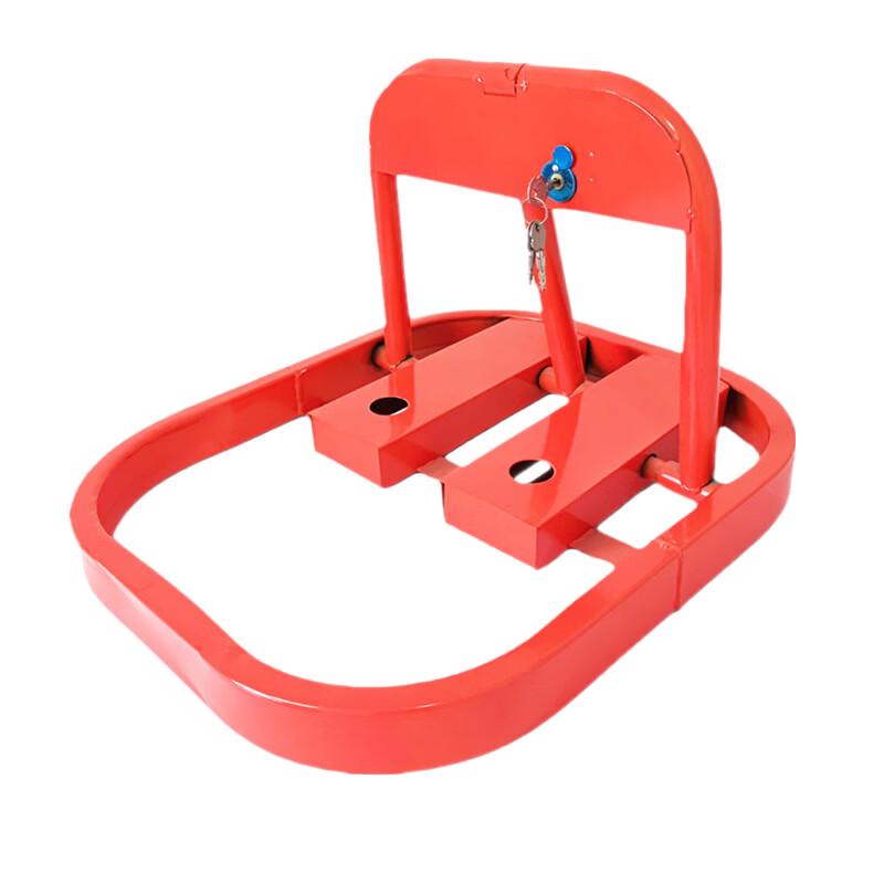 Thickened Anti-Collision Parking Space Lock