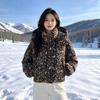 New trendy brand leopard print short down jacket women's hooded high-waisted pendulum is not bloated and thickened white duck down jacket