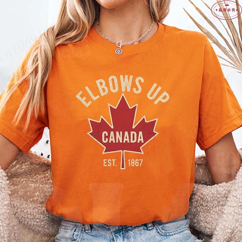 Elbows Up Canada Women T-shirt Summer Casual Funny Retro Maple Leaf Graphic Y2k Tops O Neck Short Sleeve Tees Female Clothing