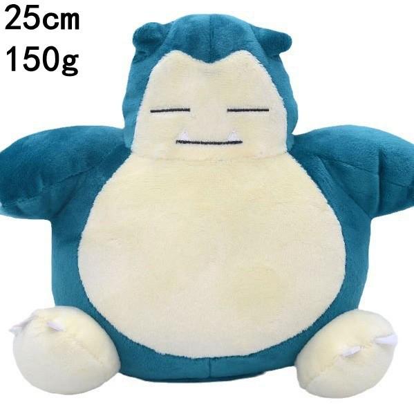 Pokemon Plush Toy: Charmander, Squirtle, Bulbasaur, Snorlax Doll
