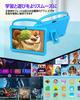 BAKEN Kids 10 Android 14 Kids Kids YouTube Kids EVA 6GB RAM 1TB 5G WiFi 6000mAh Tablet, Space, Compatible, Drop-Resistant Ultra-Lightweight Case,