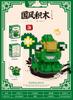 Nezha Bricks Construction Set Micro Building Blocks Children Toy Adult Particle Building Block China Mini Toys Decoration Home