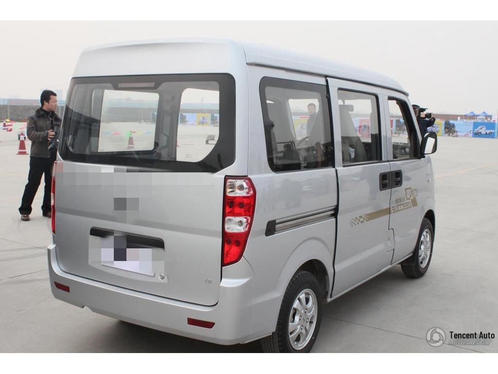 Compatible with Chery Karry Youpai & Yuesheng Gen 2 Rear Taillight/Brake Light Assembly.