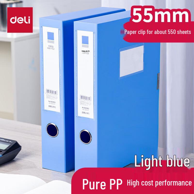 Deli A4 Velcro Archive File Box