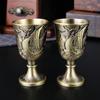 Vintage Metal Water Cup Set With Geometric Design For Home Decor And Giftgiving