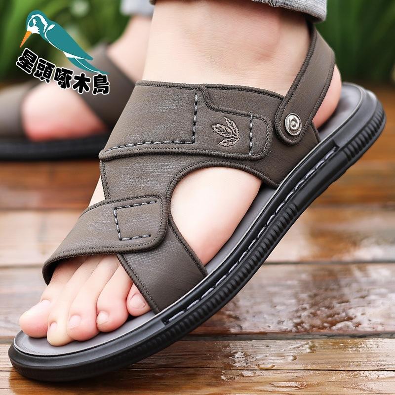 Sandals men's 2025 new summer casual outer wear dual-purpose cool slippers non-slip soft-soled dad sandals