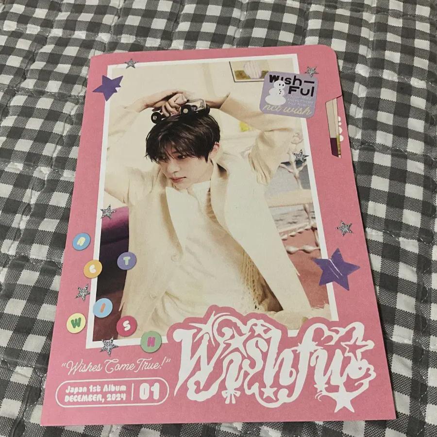 

Ncitywish Wishful Winter Zion Is A First-run Limited Edition In Japan