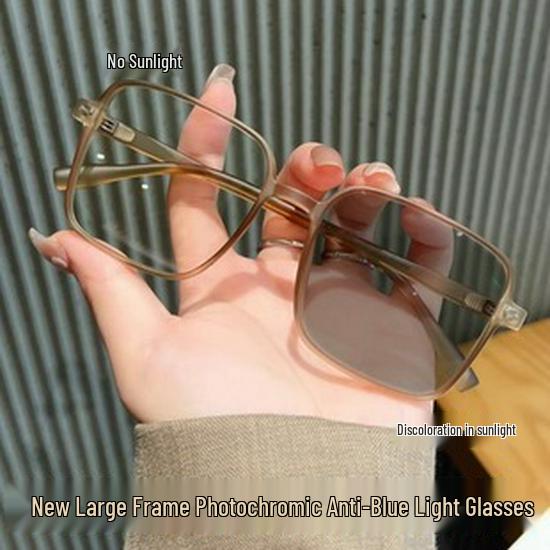 Women's Large Frame Color-Changing Anti-Blue Light Ultralight Glasses