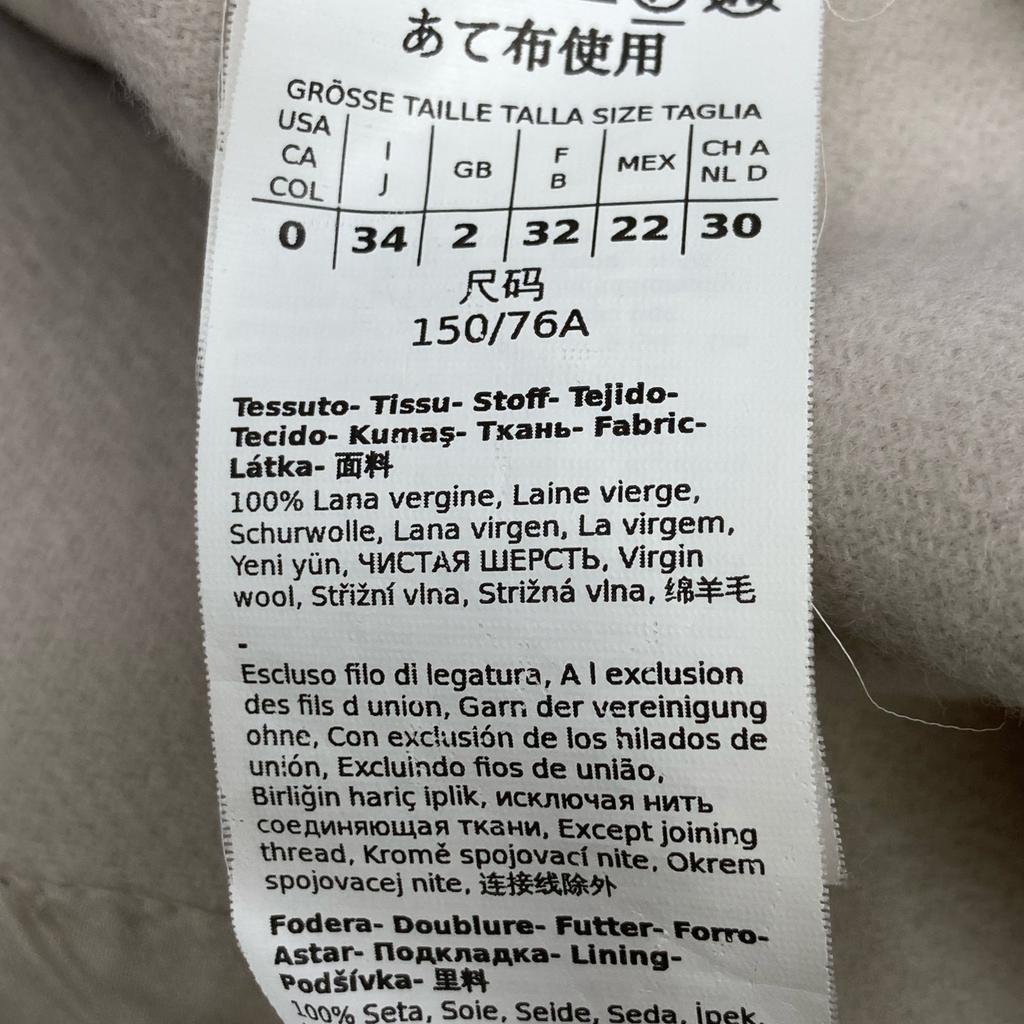 Max Mara In Good Condition 901614136 CUCITO AMANO Wool Coat 34 IvoryUsed