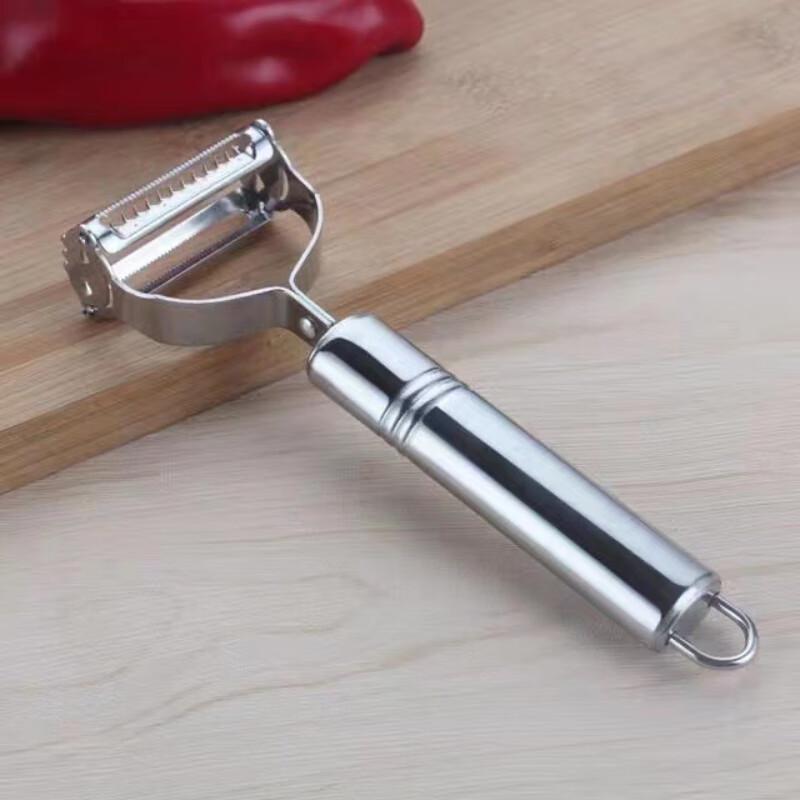 Zhishi Smile Face Double-Headed Peeler