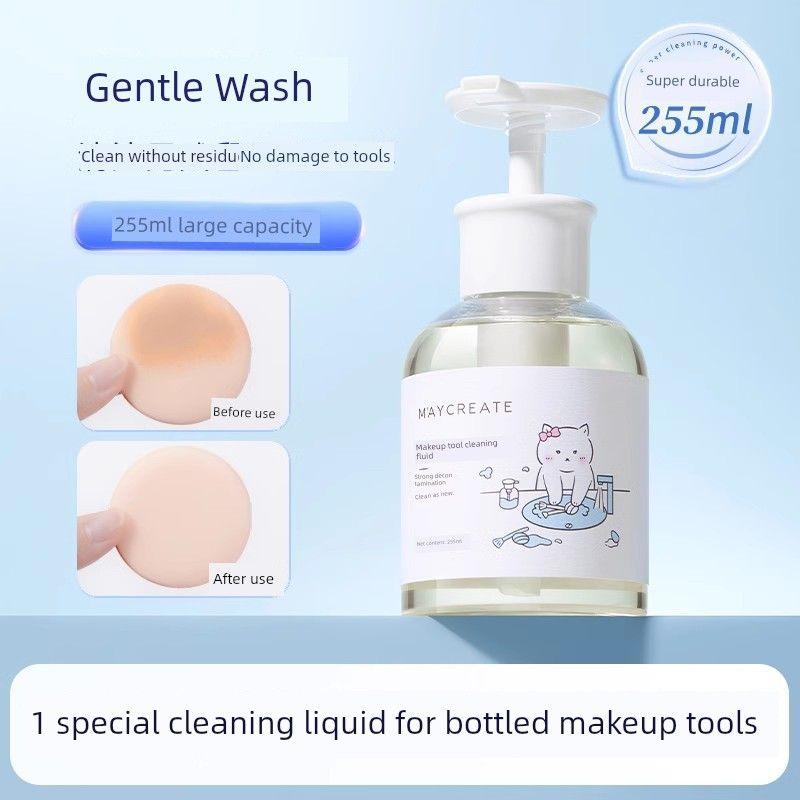 

M AYCREATE Brush 255ml Powder Puff Cleaning Agent