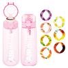 Tasting Fruit Water Bottle, 0 Sugar And 0 Calorie, Suction Cup, Multiple Rings