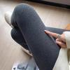 Lamb's Wool High-waisted Extra-thick Bottoms Women's Outer Wear Fall and Winter Padded and Thickened Large Size Elastic Thin Warm Cotton Pants