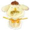 Naito Design Institute Plush Costumer Baby Style Pompompurin Medium 46153