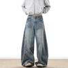 American retro washed old scimitar jeans men's trendy brand ins design sense wide legs loose straight long pants