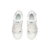 (WMNS) Li-Ning Furious Rider Ace 1.5 'Smoke White' Women's ARYR010-8