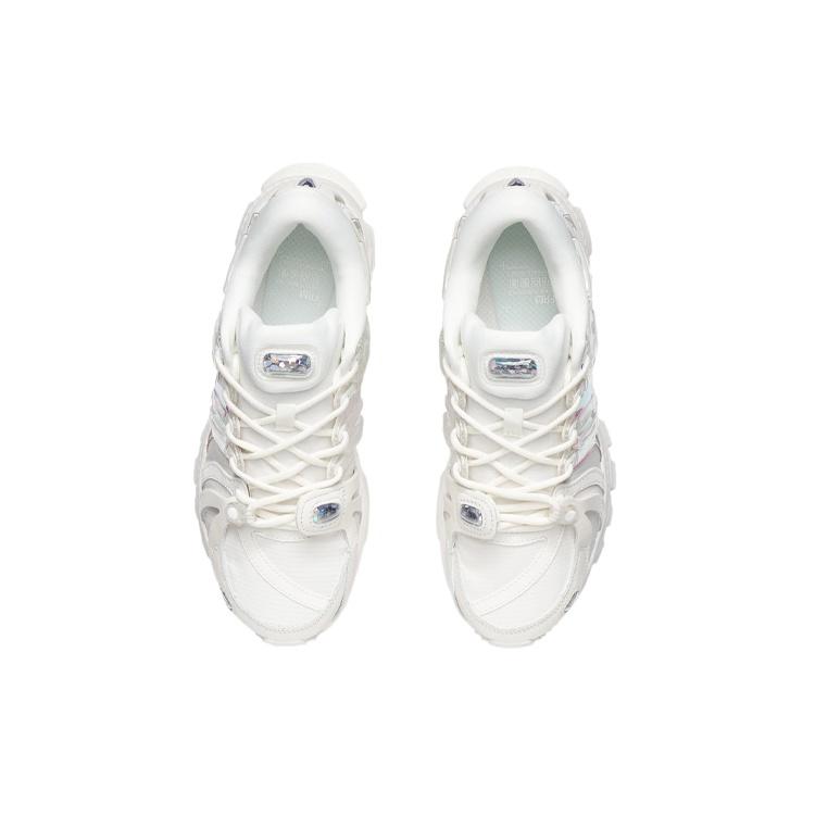 (WMNS) Li-Ning Furious Rider Ace 1.5 'Smoke White' Women's ARYR010-8