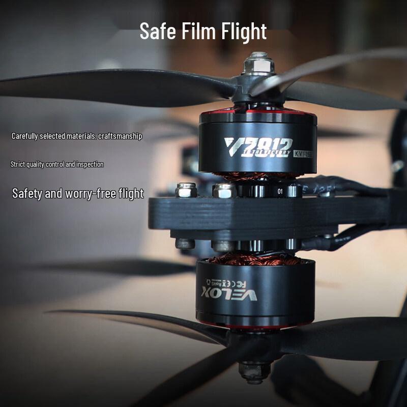 Xinyuantuo V2812 FPV Drone Motor